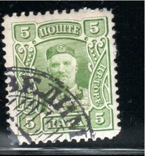 Montenegro  Stamps   Used    Lot  13102