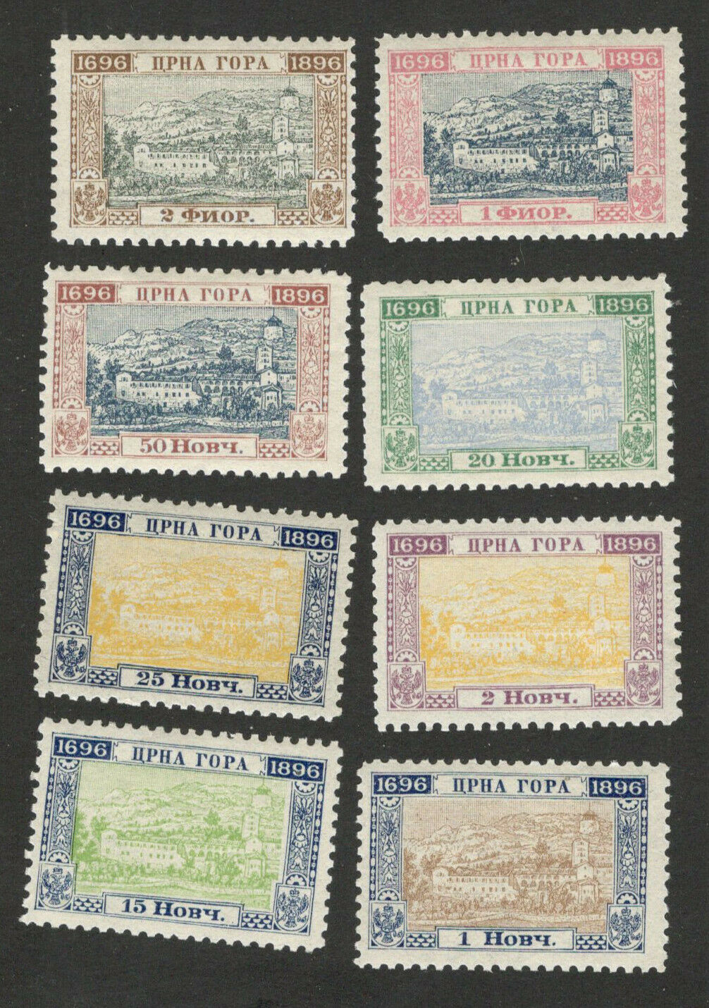 Montenegro - 8 Mh Stamps - Perf. 10 1/2  -1897.   (35)