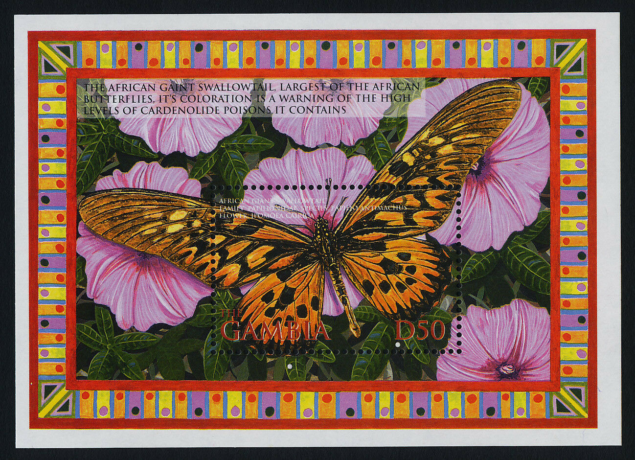 Gambia 2665 Mnh Butterfly, Flowers