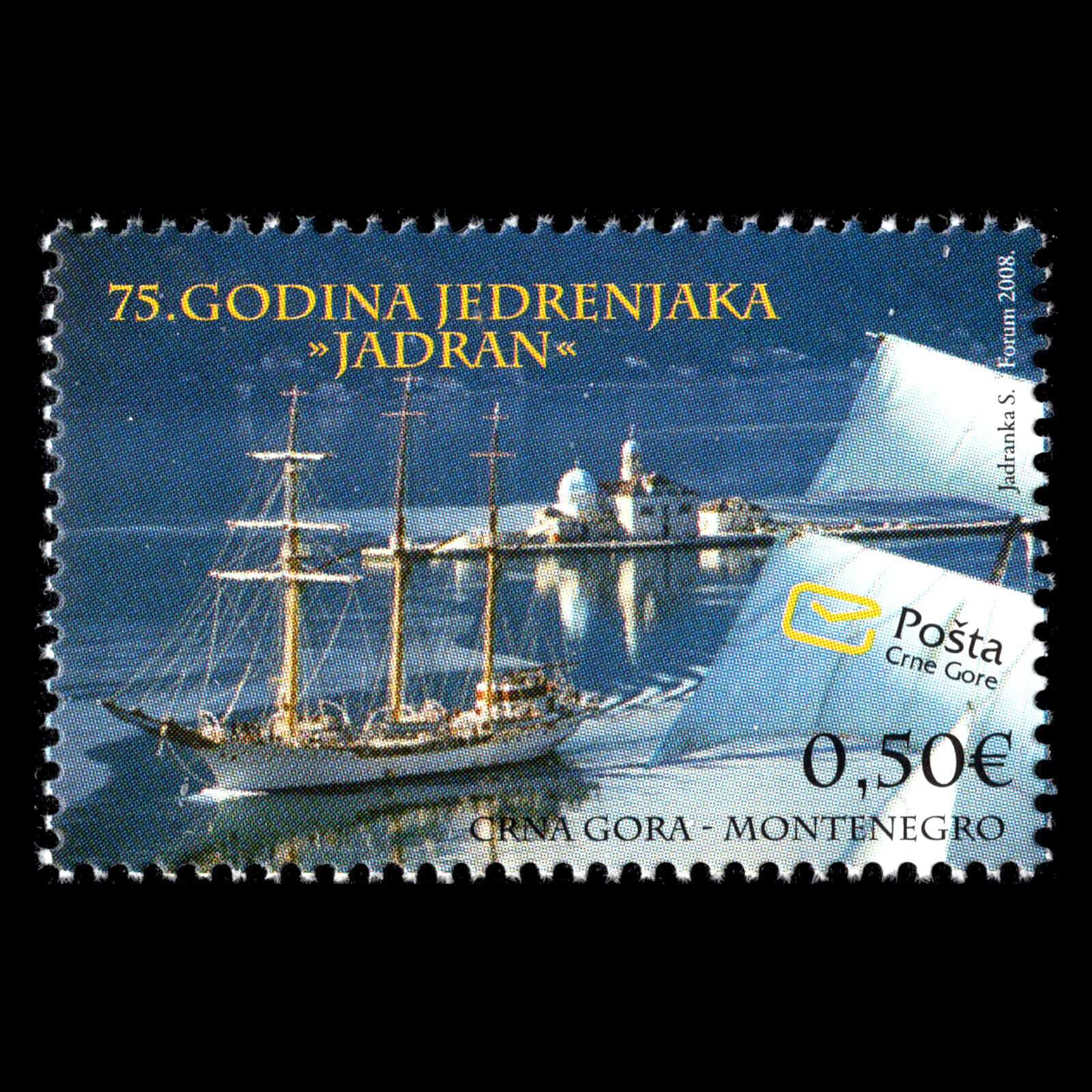 Montenegro 2008 - Sail Training Ship, Jadran - 75th Anniversary - Sc 193 Mnh