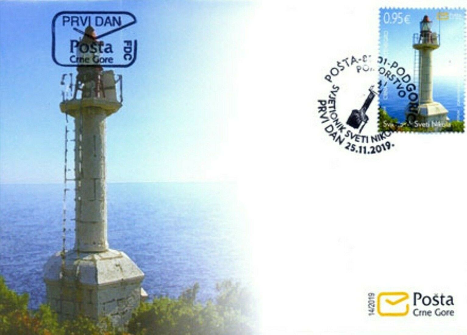 2019 Fdc, Lighthouses, Montenegro