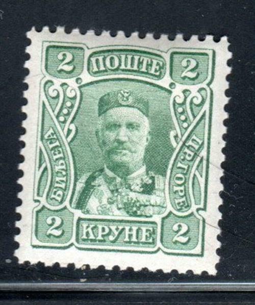 Montenegro  Stamps  Mint Hinged    Lot  46945