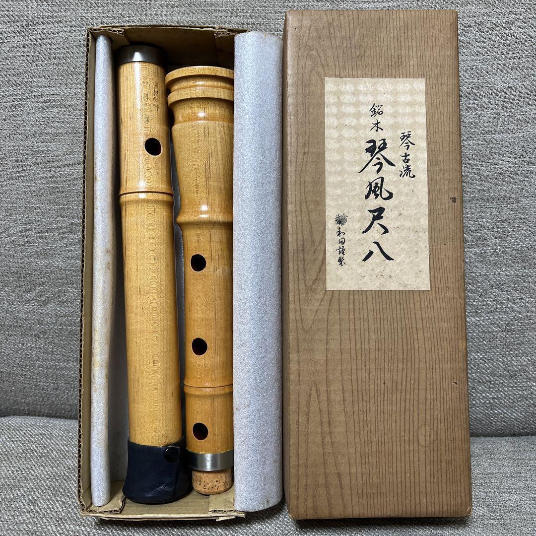 Wada Shakuhachi About 55cm With Box Japanese Tradition Vertical Flute Original