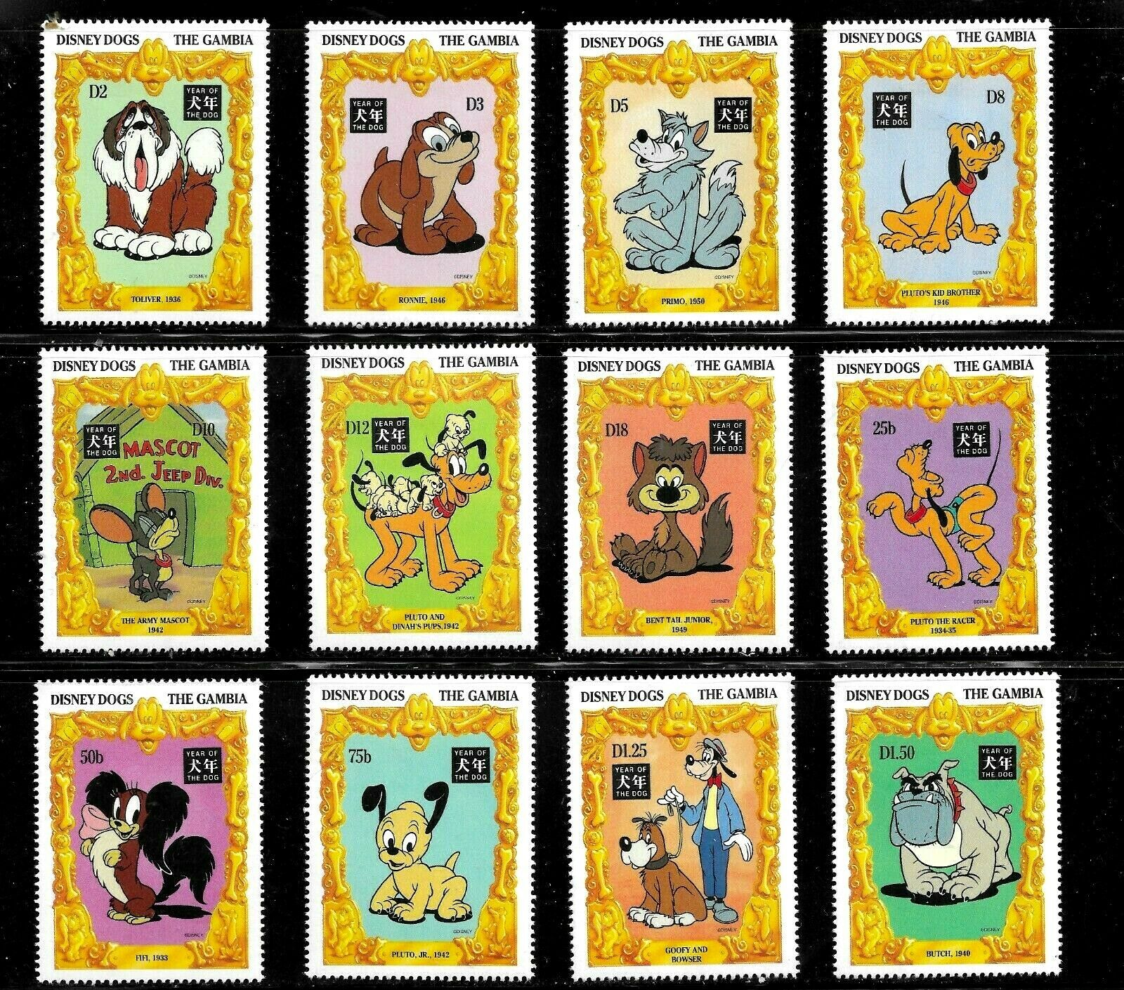 Hick Girl- Mint Gambia Stamps   Disney   Dogs      C843