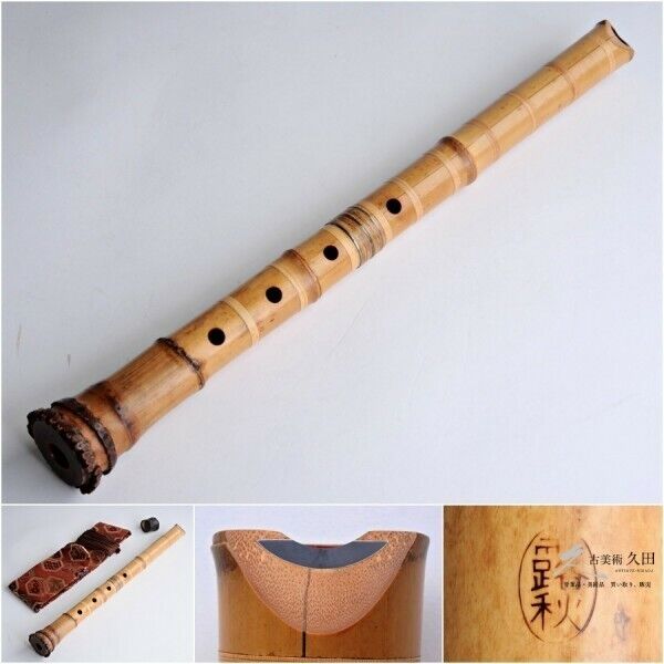 Shakuhachi Rokuju Silver Roll Two Marks Japanese Bamboo Flute Musical Instrument