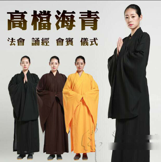 New Buddhist Monk Shaolin Kung Fu Suit Meditation Haiqing Robe Long Gown Dress