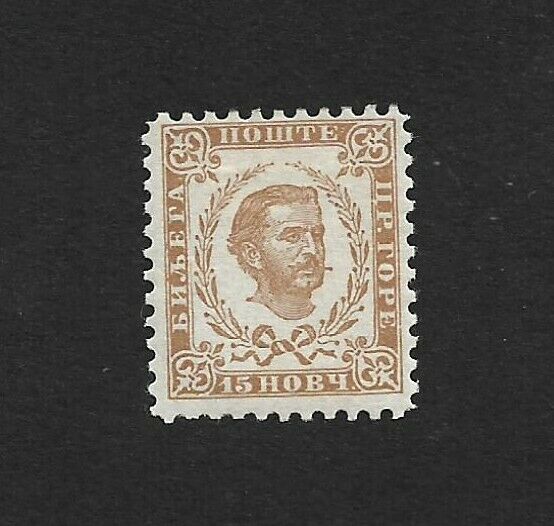 Montenegro Scott #13 Mh 1874 Prince Nicholas 15k