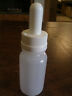 1 Oz (30 Ml) Hdpe  Plastic Dropper Bottles W/child Resistant Caps (lot Of 50)