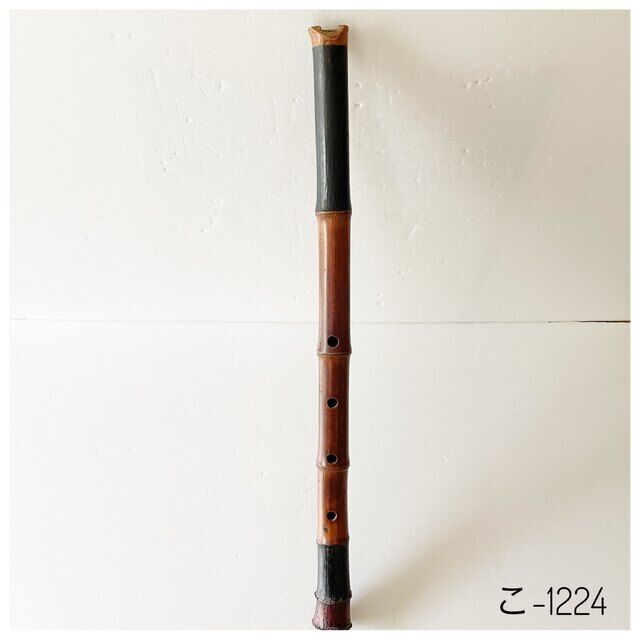 Shakuhachi Japanese Musical Instruments 55cm Key Of D